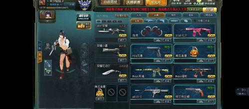 生死狙击角色爆料大全最新,揭秘全新英雄角色与技能亮点