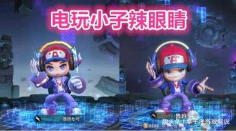 电玩小子爆料视频大全最新,揭秘游戏界幕后风云