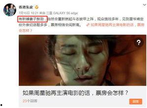 香港婚姻爆料视频大全最新,揭秘豪门恩怨与爱情纠葛