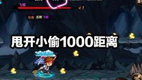 造梦无双最新爆料,揭秘梦境世界的奇幻之旅